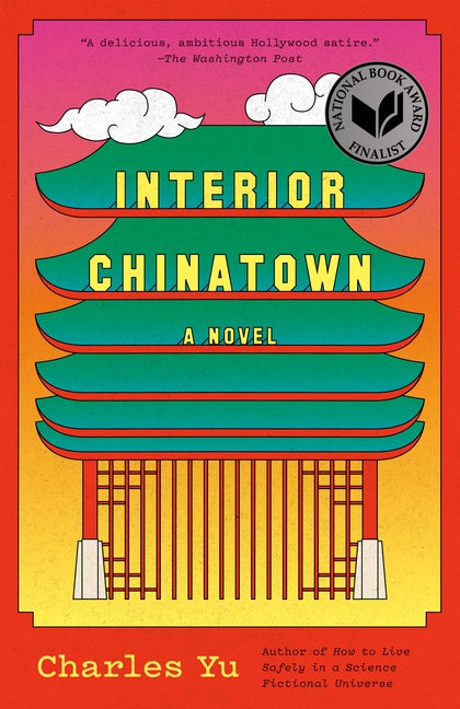 Item #303052 Interior Chinatown. Charles Yu