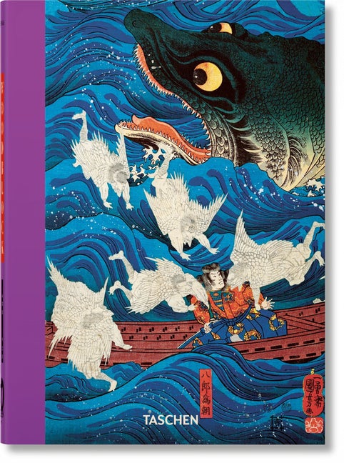 Item #303974 Japanese Woodblock Prints. 40th Ed. Andreas Marks