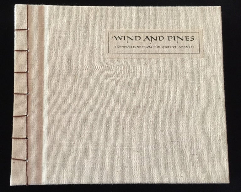 Item #900008 Wind and Pines. Jack McLarty.