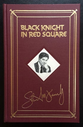 Black Knight in Red Square