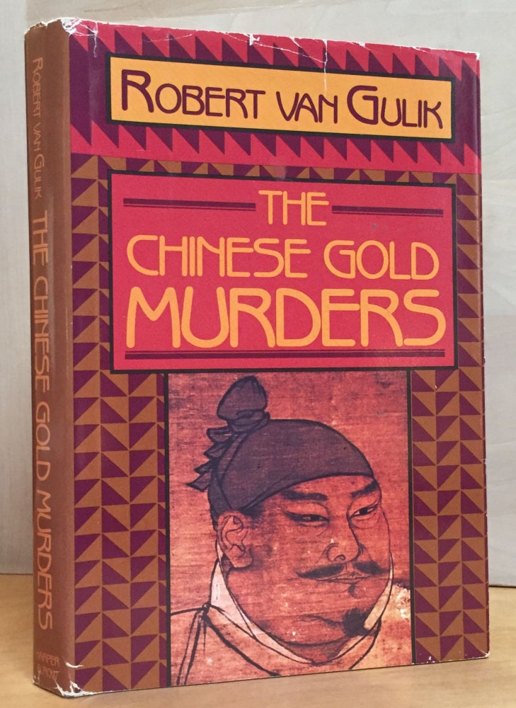 Item #900641 The Chinese Gold Murders. Robert Van Gulik.