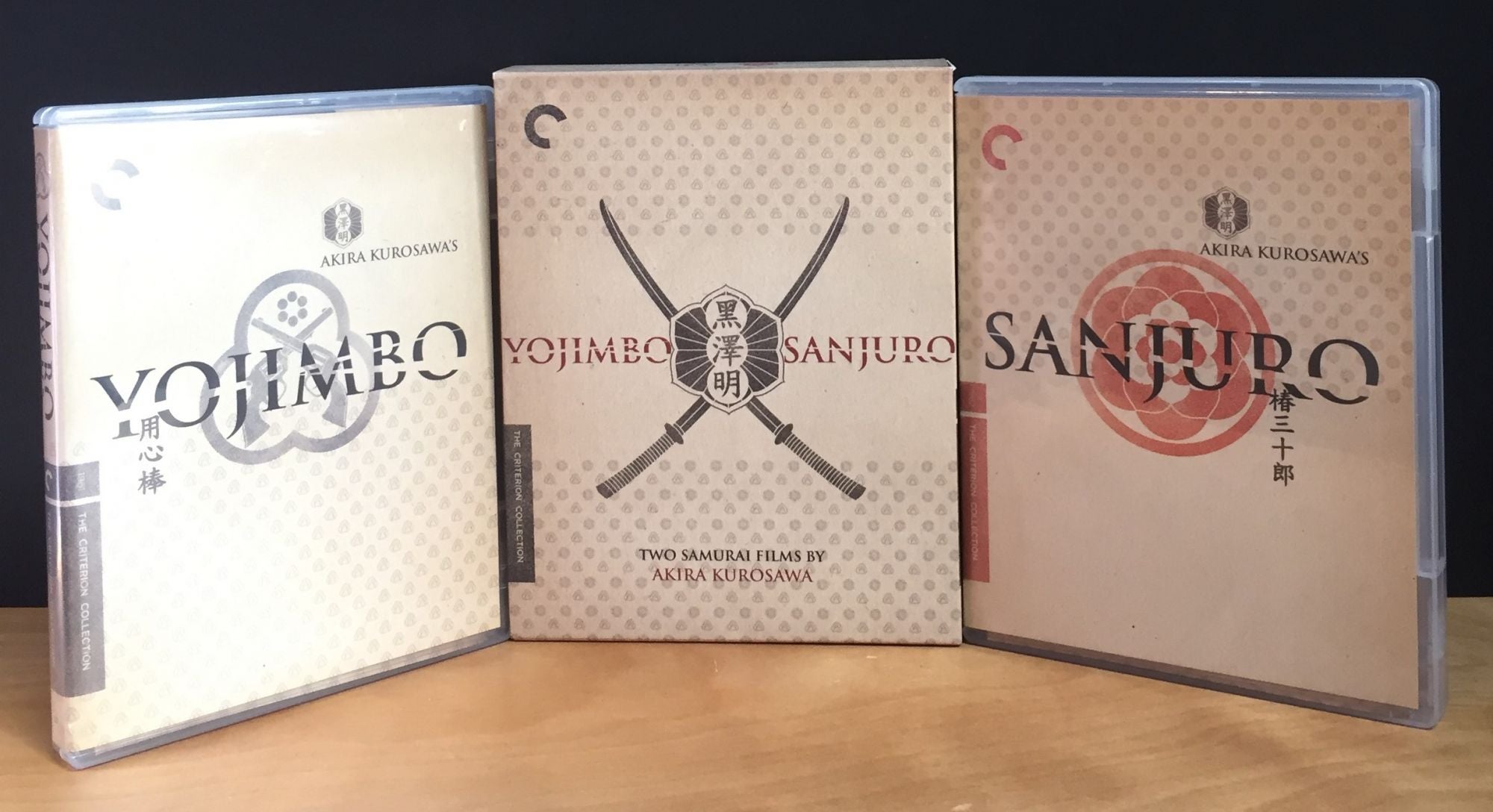 Yojimbo & Sanjuro: Two Samurai Films by Akira Kurosawa 2 Blu-ray ...