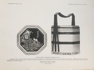 Chinese Baskets: Anthropology Design Series No. 3
