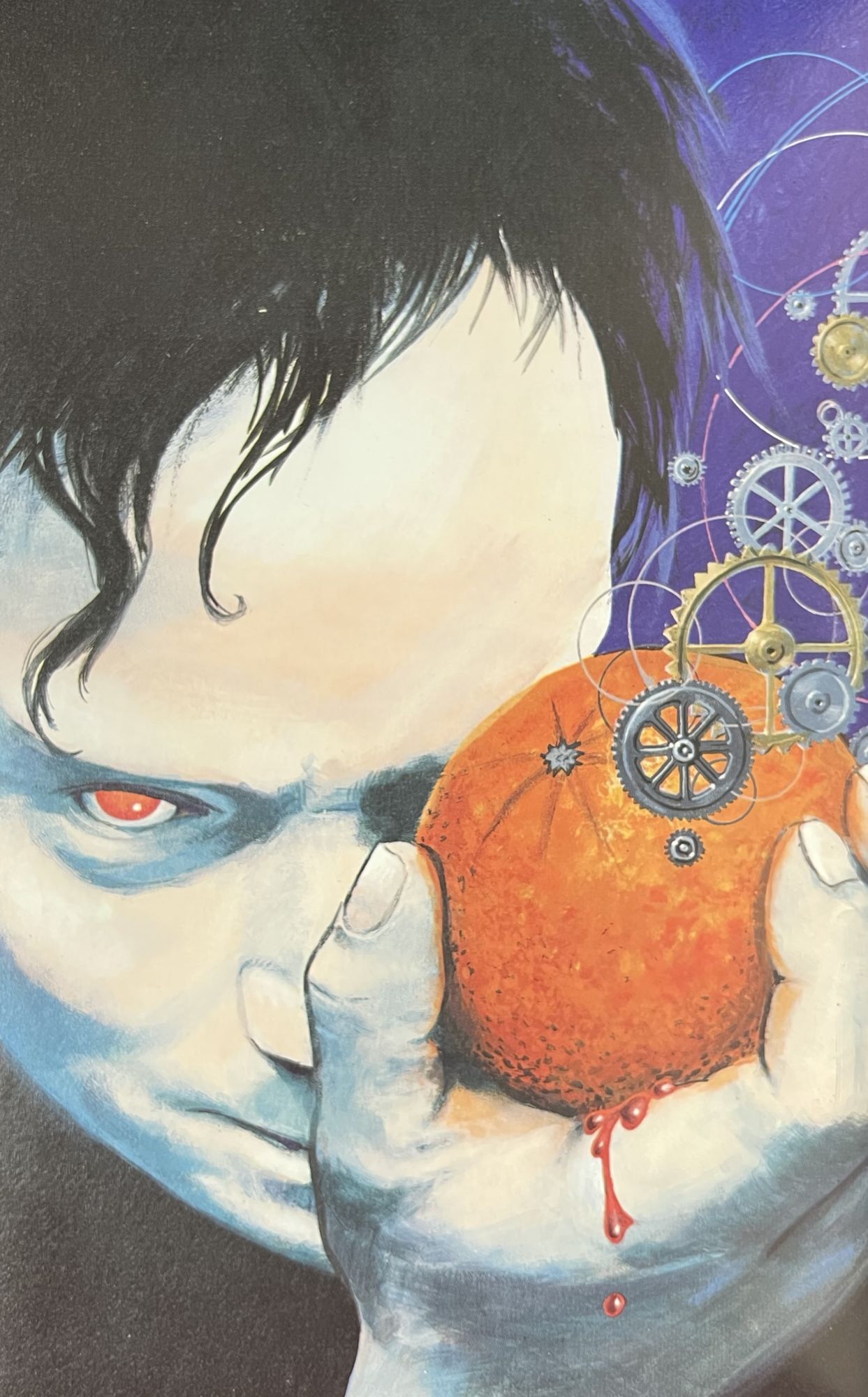 A Clockwork Orange | Anthony Burgess