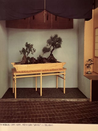 6th International Bonsai and Suiseki Exhibition