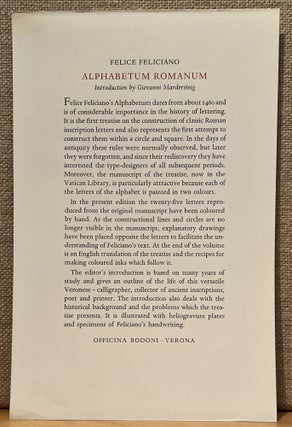 Alphabetum Romanum