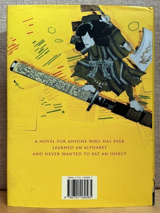 The Last Samurai