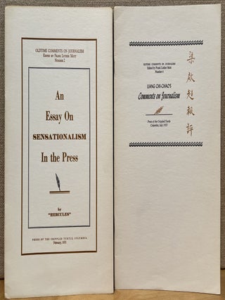 Oldtime Comments on Journalism Volume One (7 of 8 issues): (1) Ben Jonson's 625 Satire on News; (2) An Essay on Sensationalism in the Press; (4) Liang Chi-Chao's Comments on Journalism; (5) Mark Twain's "Journalism in Tennessee"; (6) A Whip for the News-Writers: Excerpts from 18th-Century English Periodicals; (7) Ben Franklin on Newspapers; (8) Alex Sweet on Texas Journalism