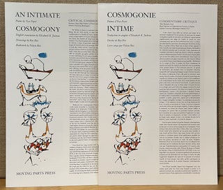 An Intimate Cosmogony - Cosmogonie Intime (Signed)