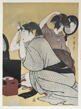 Ukiyo-e: The Floating World (Signed)