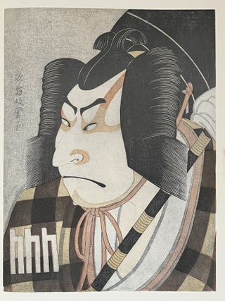 Ukiyo-e: The Floating World (Signed)