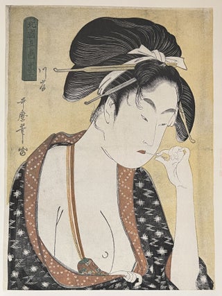 Ukiyo-e: The Floating World (Signed)