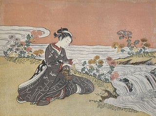 Ukiyo-e: The Floating World (Signed)