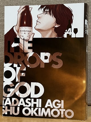Item #902806 Drops of God, Volume 4: The Second Apostle. Tadashi Agi, Shu Okimoto