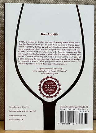 The Drops of God, Volume 1